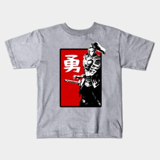 Bushido: Courage (勇 yū) Kids T-Shirt